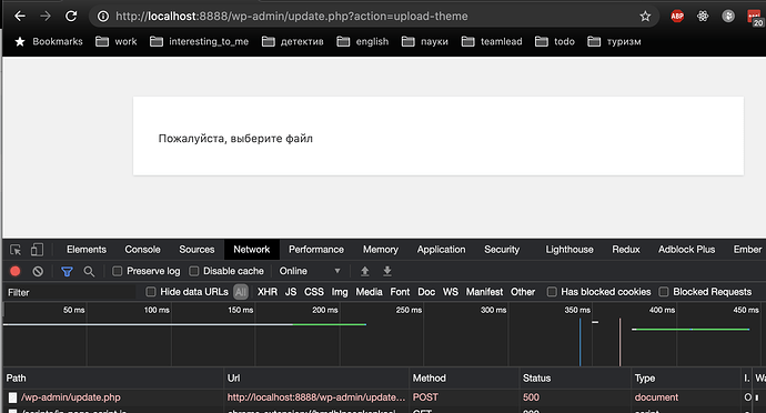 Screenshot 2020-11-25 at 01.20.15