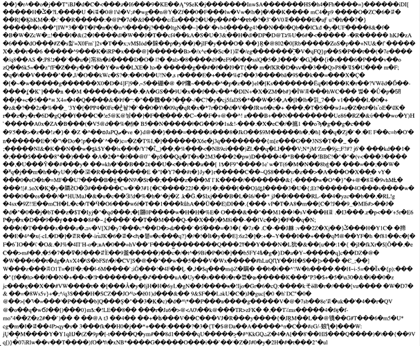 Screen Shot 2020-11-30 at 11.41.35 AM