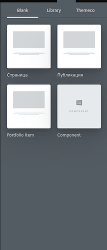 Screenshot from 2023-01-28 10-36-37