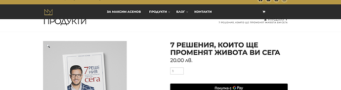 Screenshot 2021-04-14 at 13.59.16