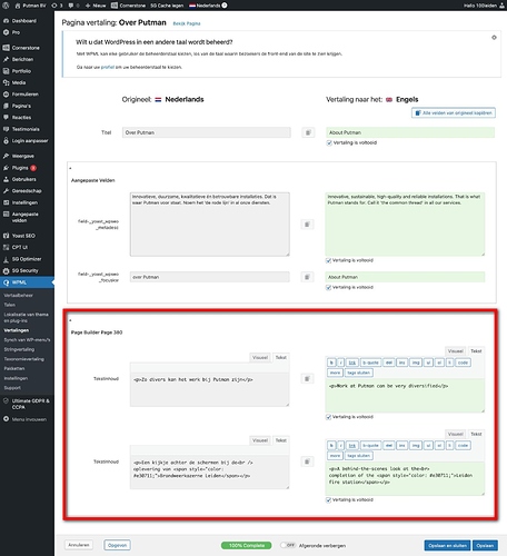 Vertalingen ‹ Putman BV — WordPress