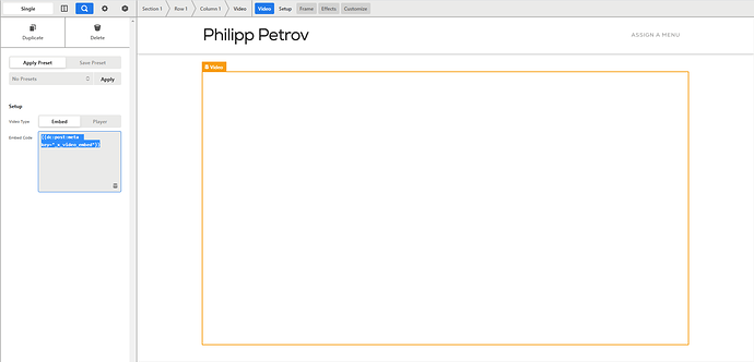 Безымянный