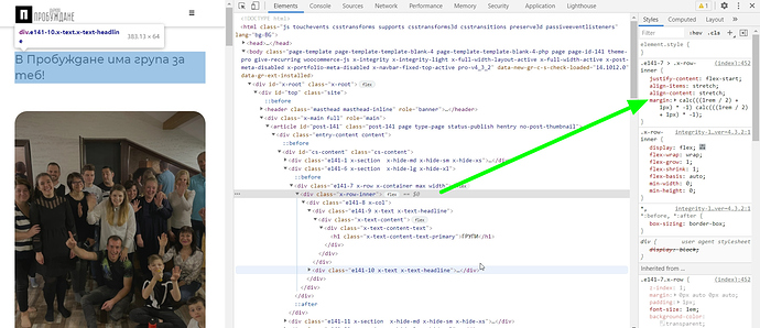 Desktop-screenshot - 2021-05-27T185915.759