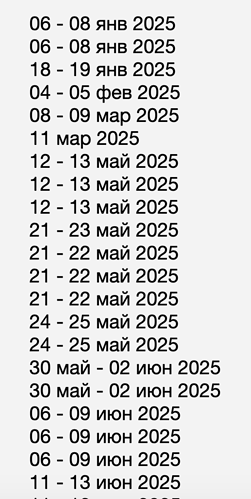 Снимок экрана 2025-11-04 в 01.52.45