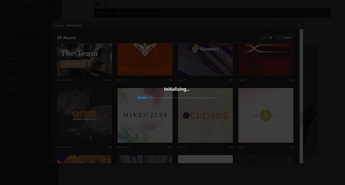 Initializing...