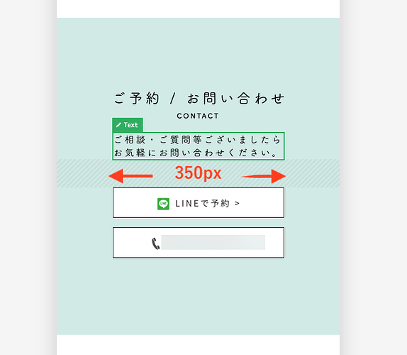 スクリーンショット 2020-04-20 18.44.34