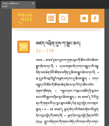 Screenshot 2026-02-18 at 10.16.29