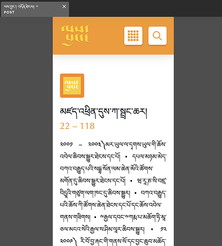 Screenshot 2026-02-18 at 10.16.23