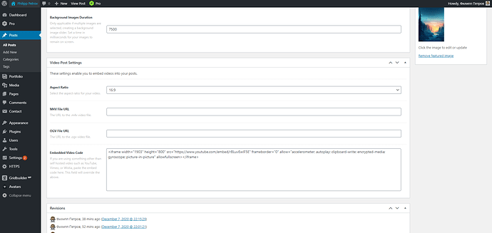 screenshot-petrov.top-2020.12.08-00_10_23