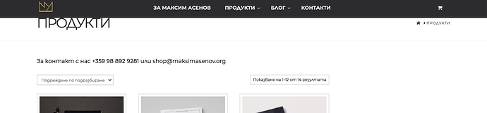 Screenshot 2021-05-19 at 19.35.34
