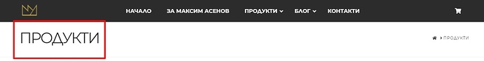 Магазин