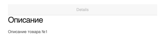 Снимок экрана 2022-09-25 в 00.37.24