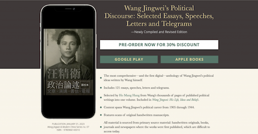 Screenshot 2023-01-11 at 12.08.25 PM