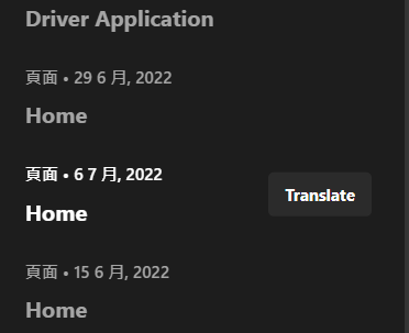 Screenshot 2022-07-07 143536